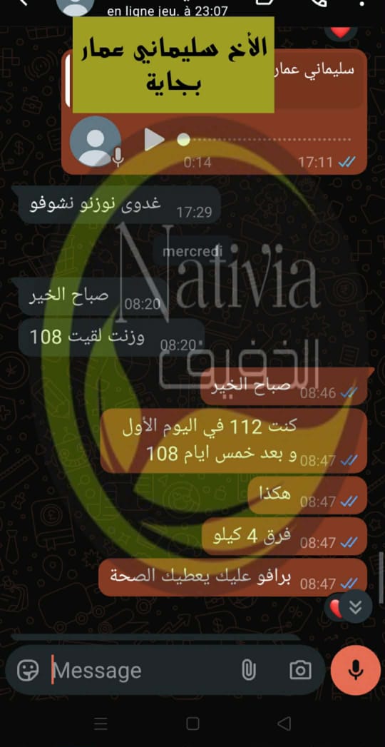 WhatsApp Image 2026-05-08 at 22.34.28